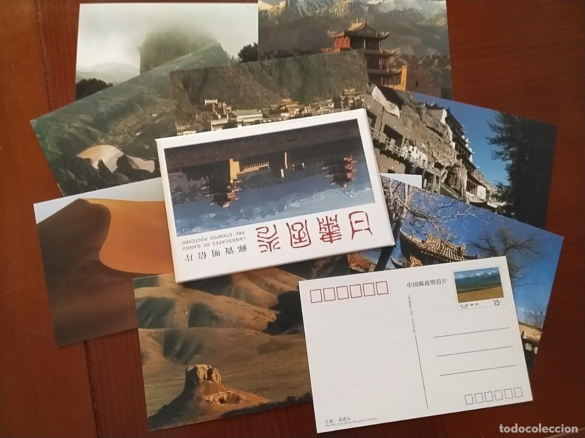Sellos: Tarjetas postales China - Foto 1