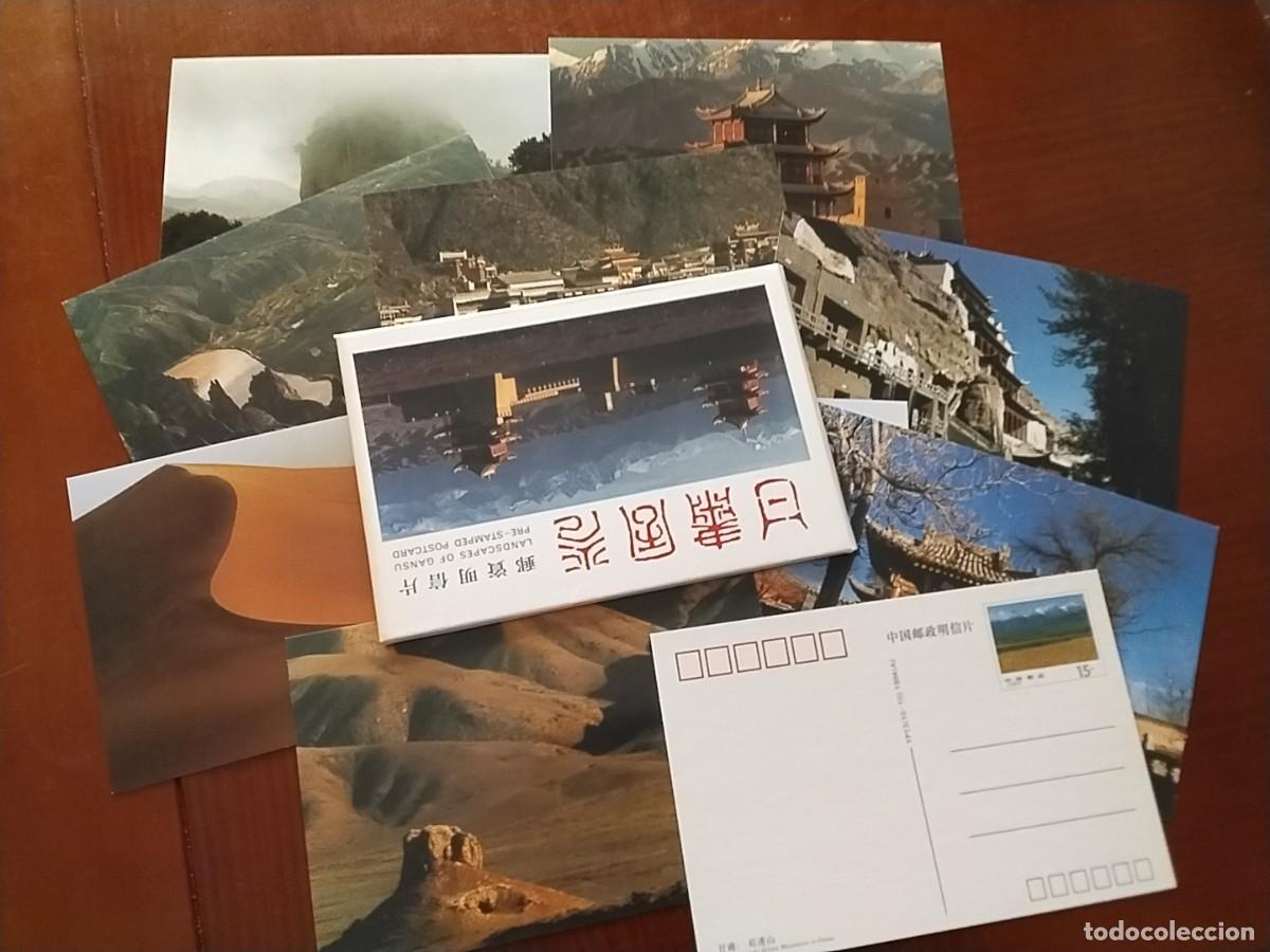 Sellos: Tarjetas postales China - Foto 1