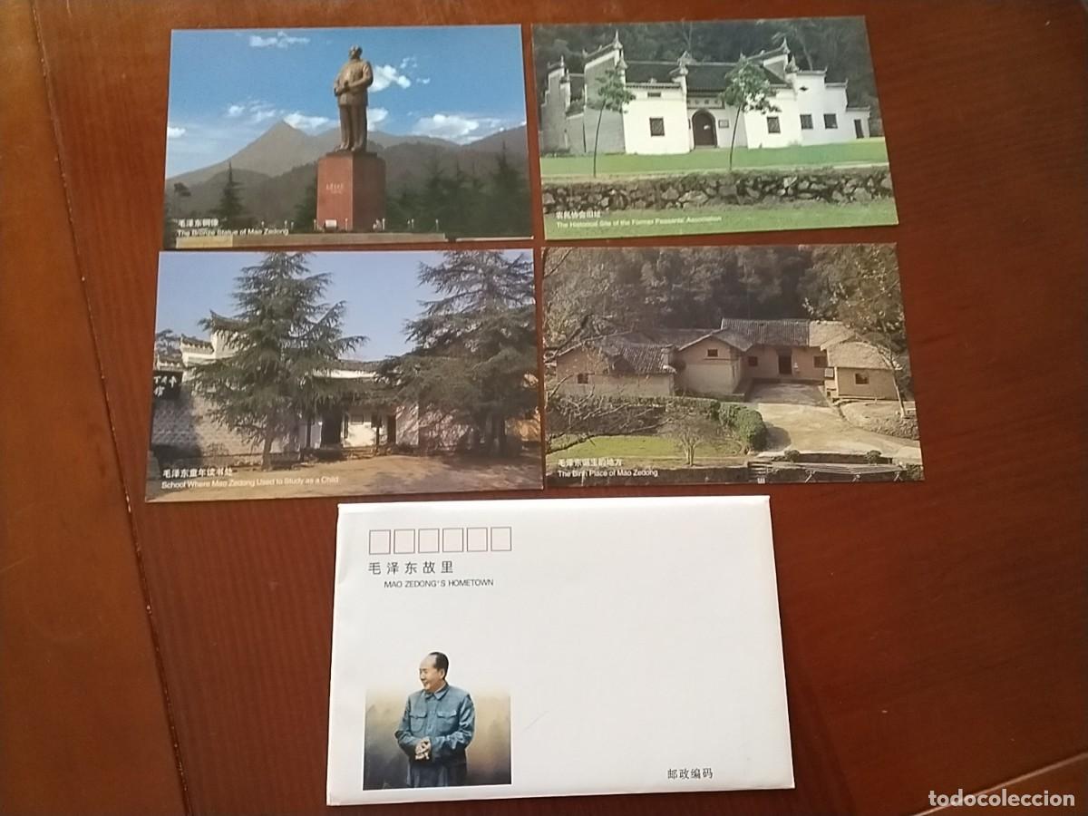 Sellos: Tarjetas postales China - Foto 1