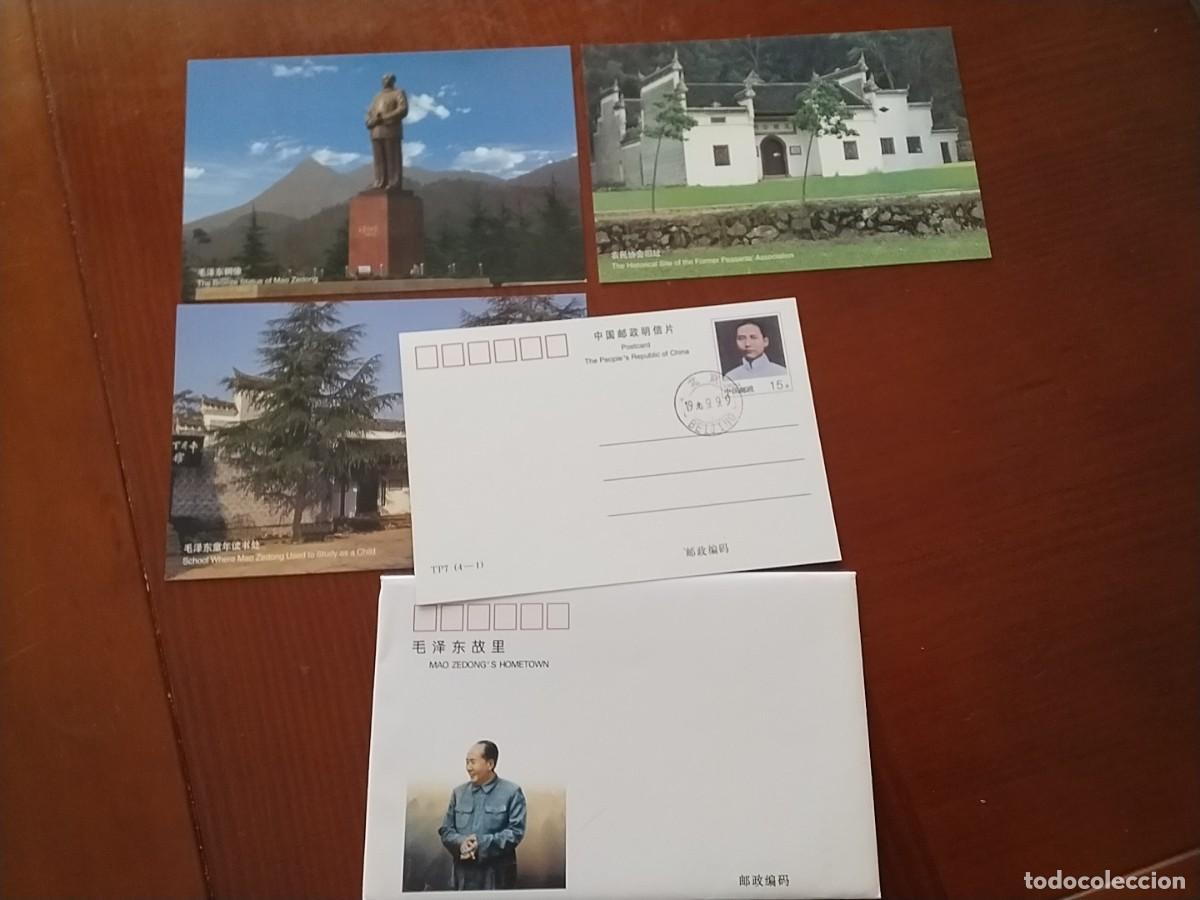 Sellos: Tarjetas postales China - Foto 2