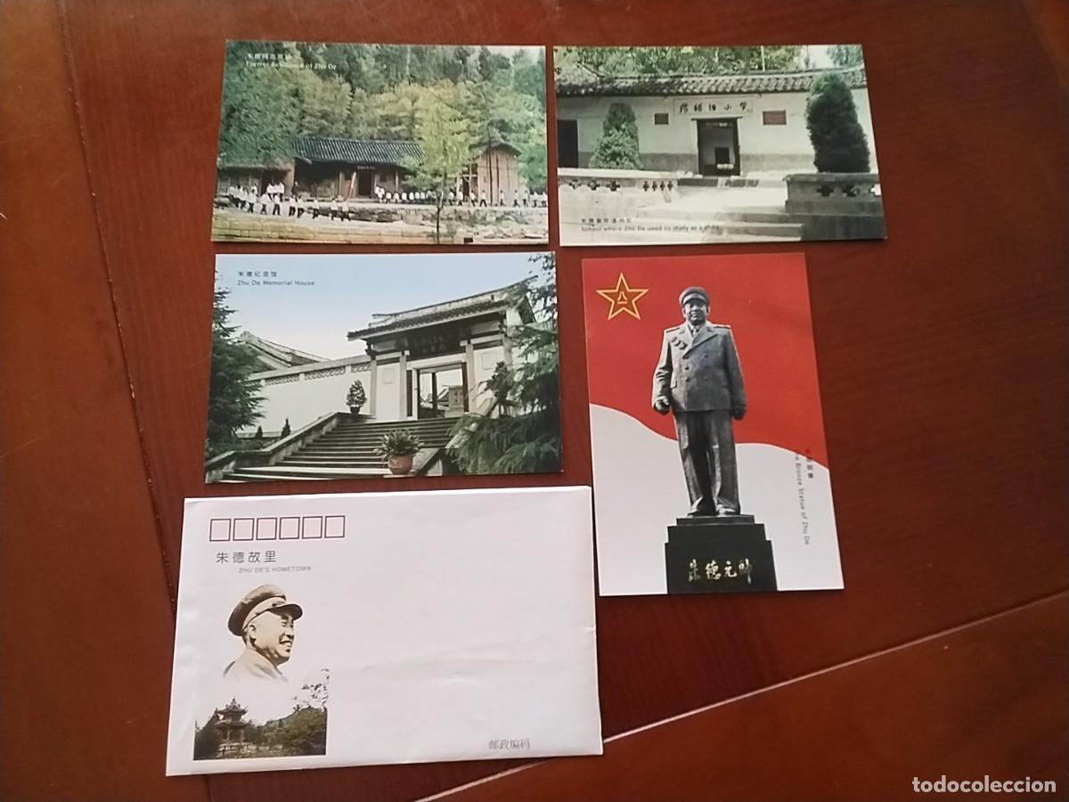 Sellos: Tarjetas postales China - Foto 1