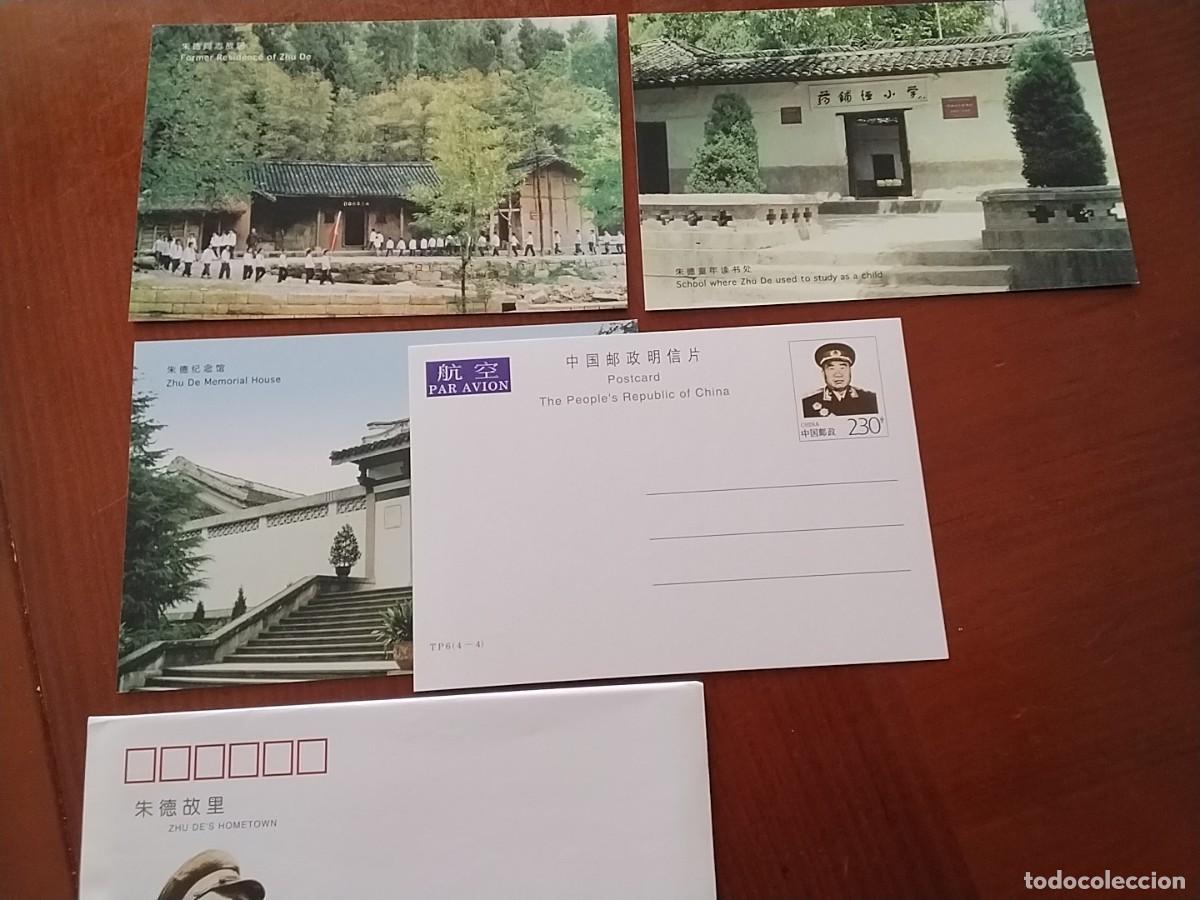 Sellos: Tarjetas postales China - Foto 2
