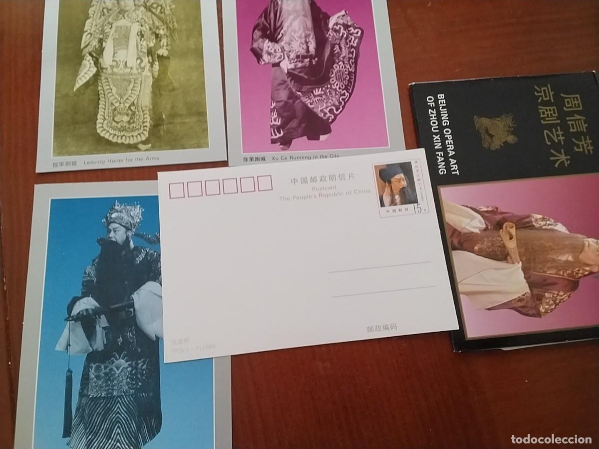 Sellos: Tarjetas postales China - Foto 2