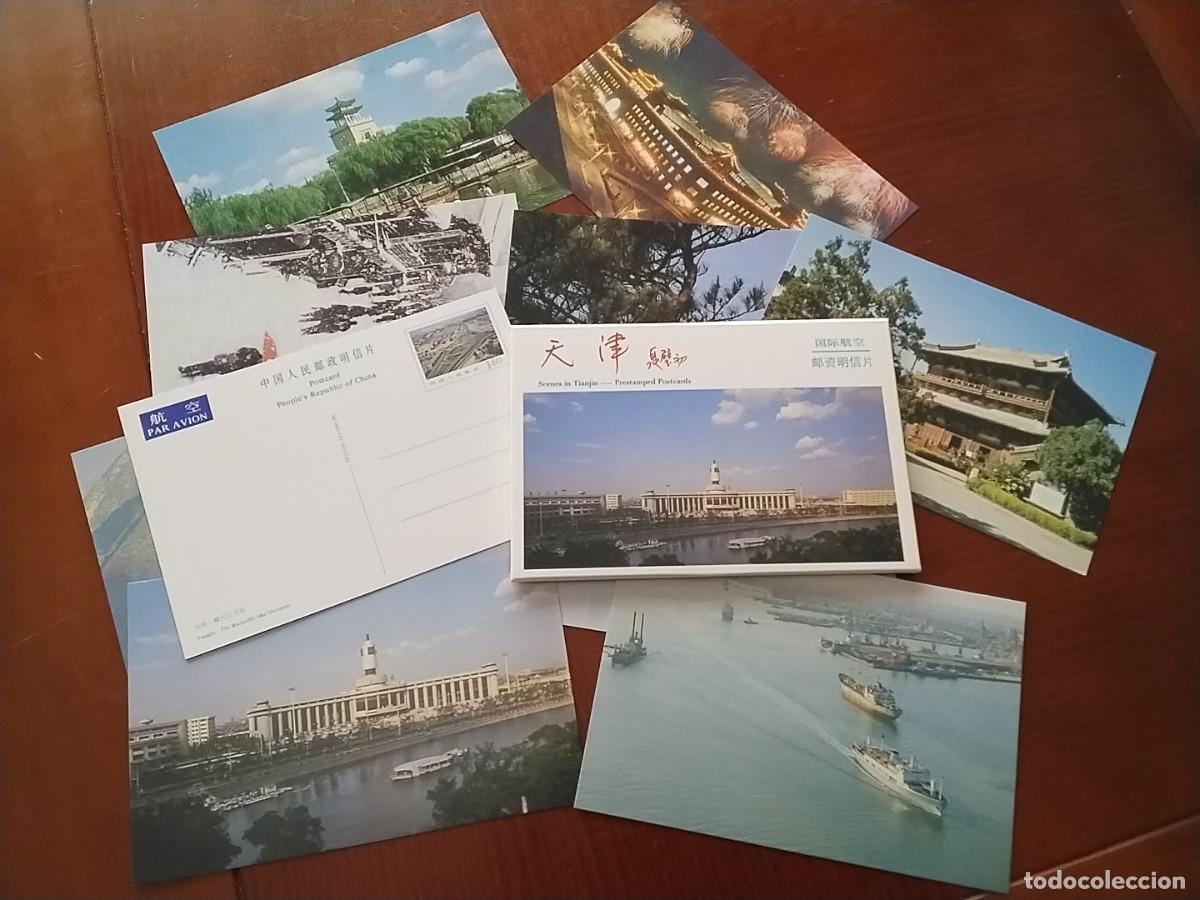 Sellos: Tarjetas postales China - Foto 1