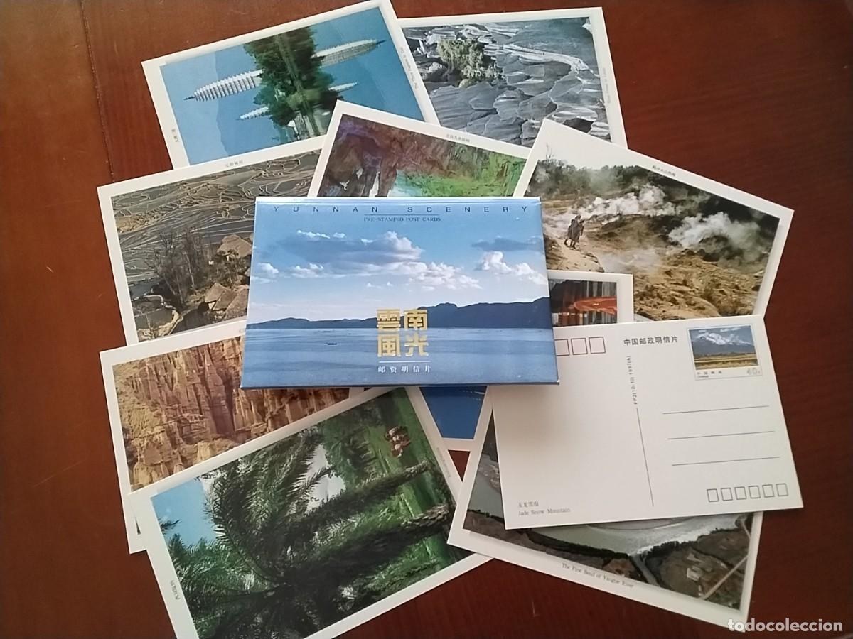 Sellos: Tarjetas postales China - Foto 1