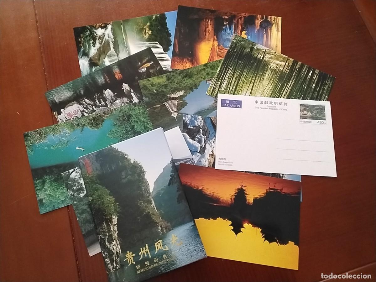 Sellos: Tarjetas postales China - Foto 1
