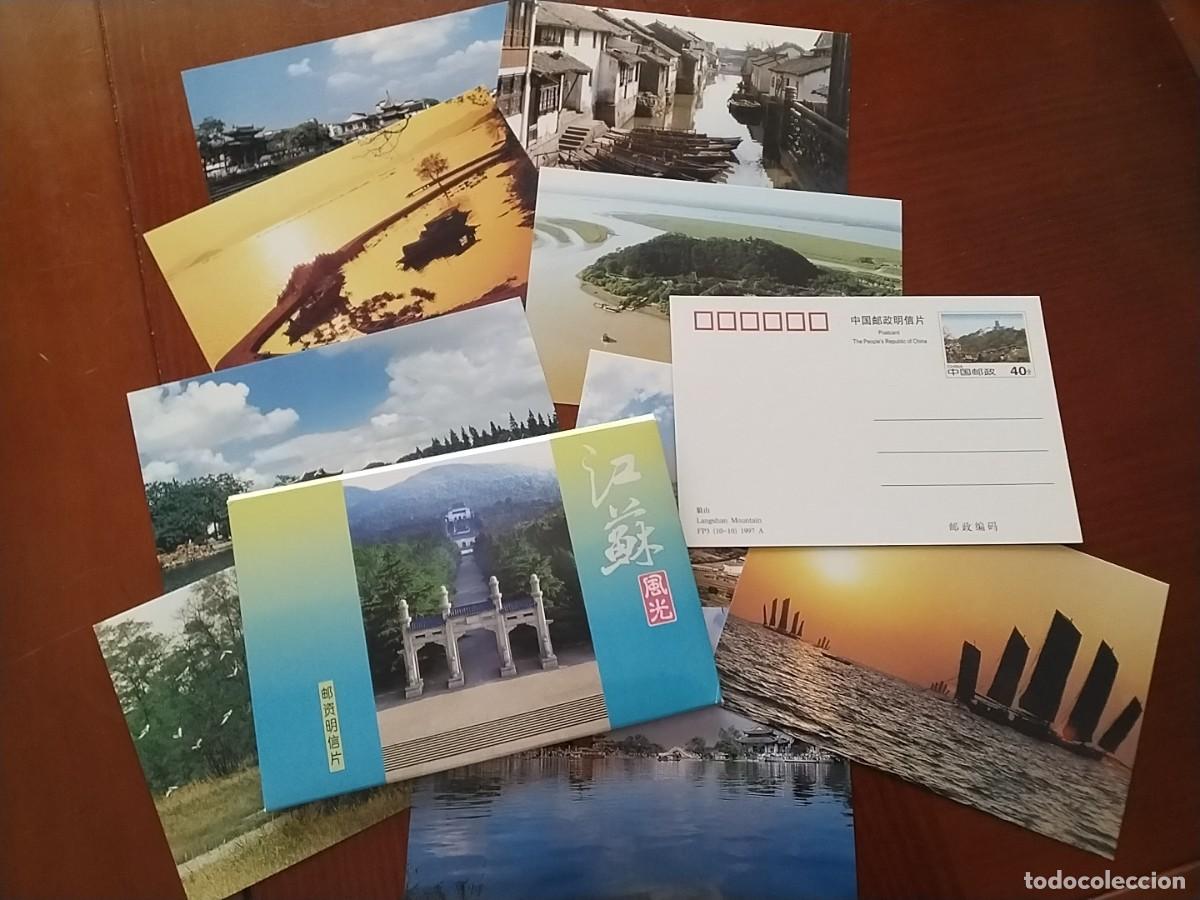 Sellos: Tarjetas postales China - Foto 1
