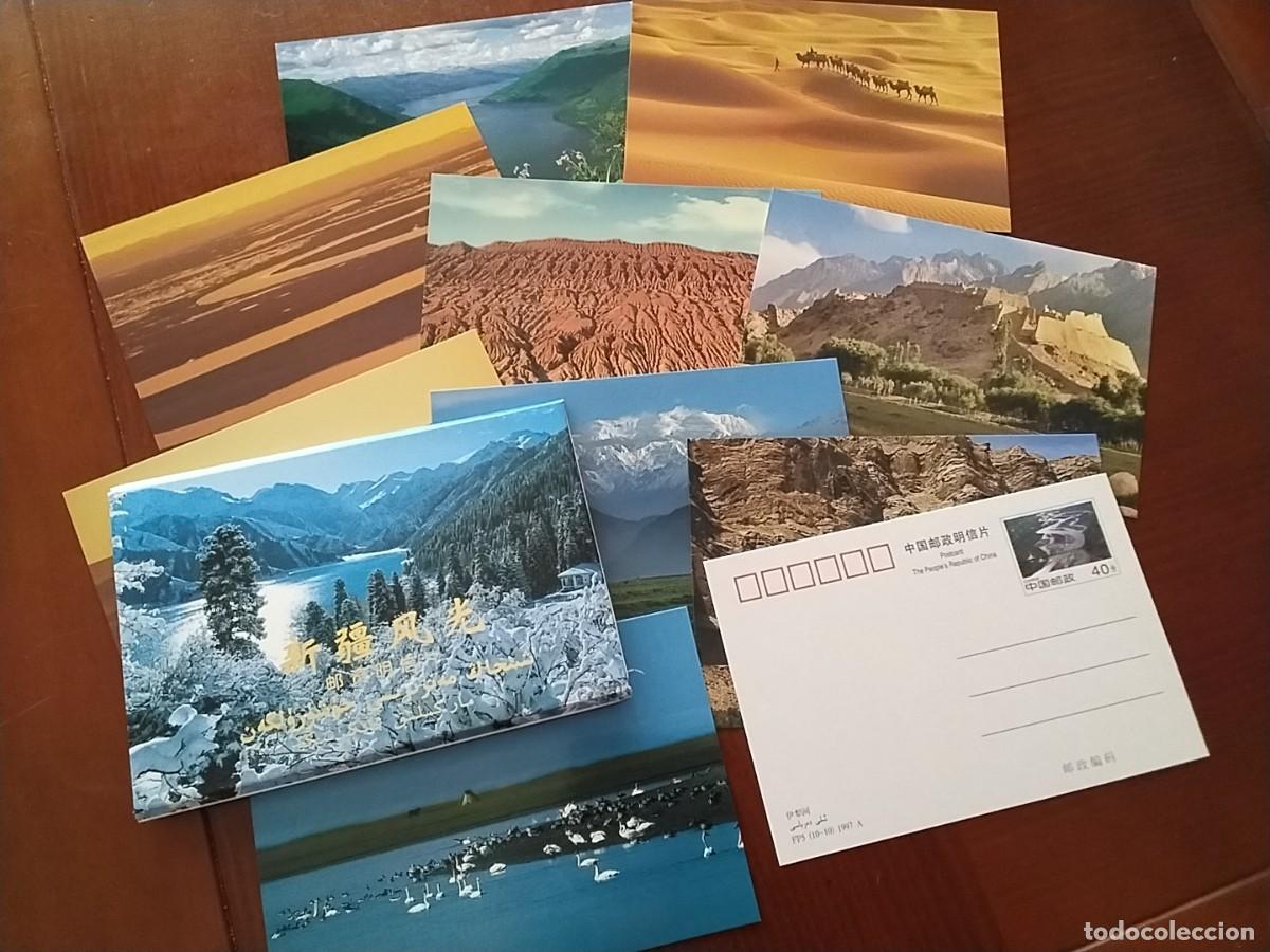 Sellos: Tarjetas postales China - Foto 1