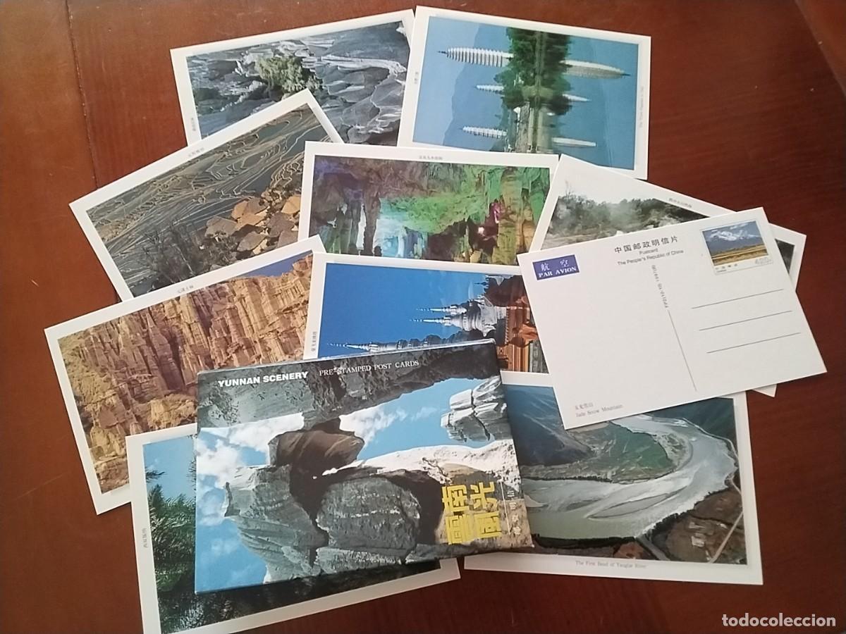 Sellos: Tarjetas postales China - Foto 1