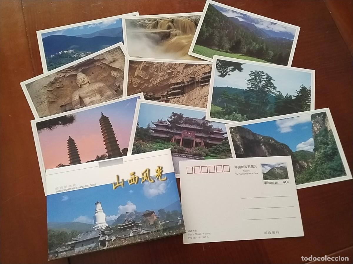 Sellos: Tarjetas postales China - Foto 1