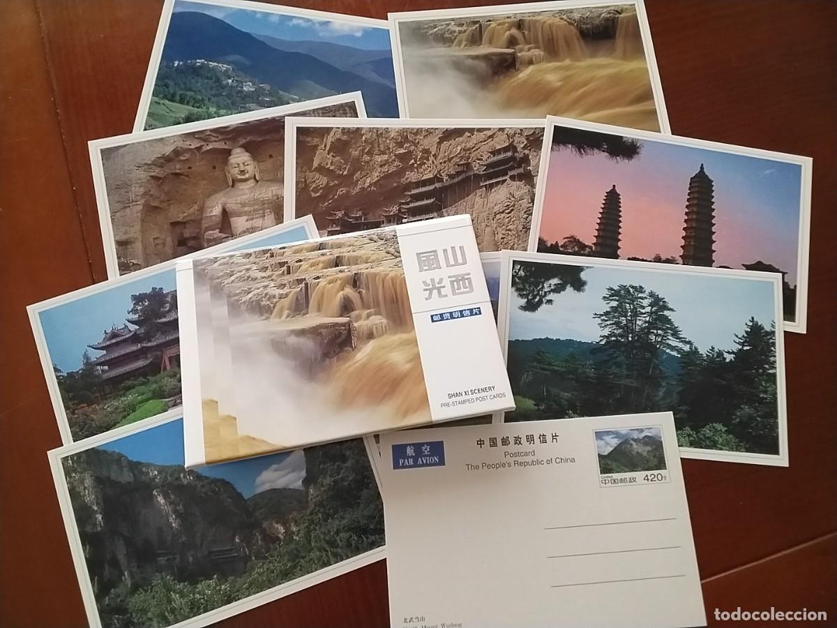 Sellos: Tarjetas postales China - Foto 1