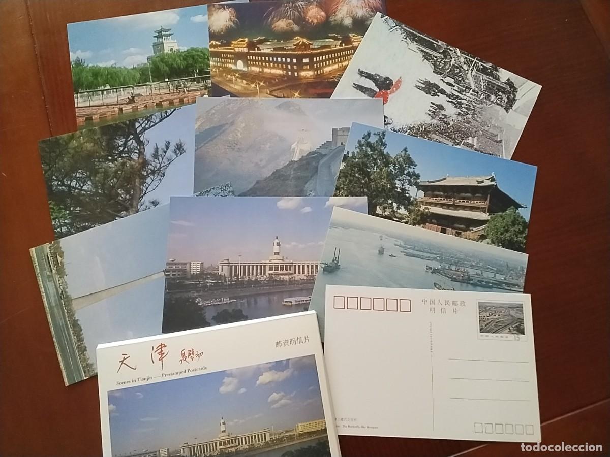 Sellos: Tarjetas postales China - Foto 1