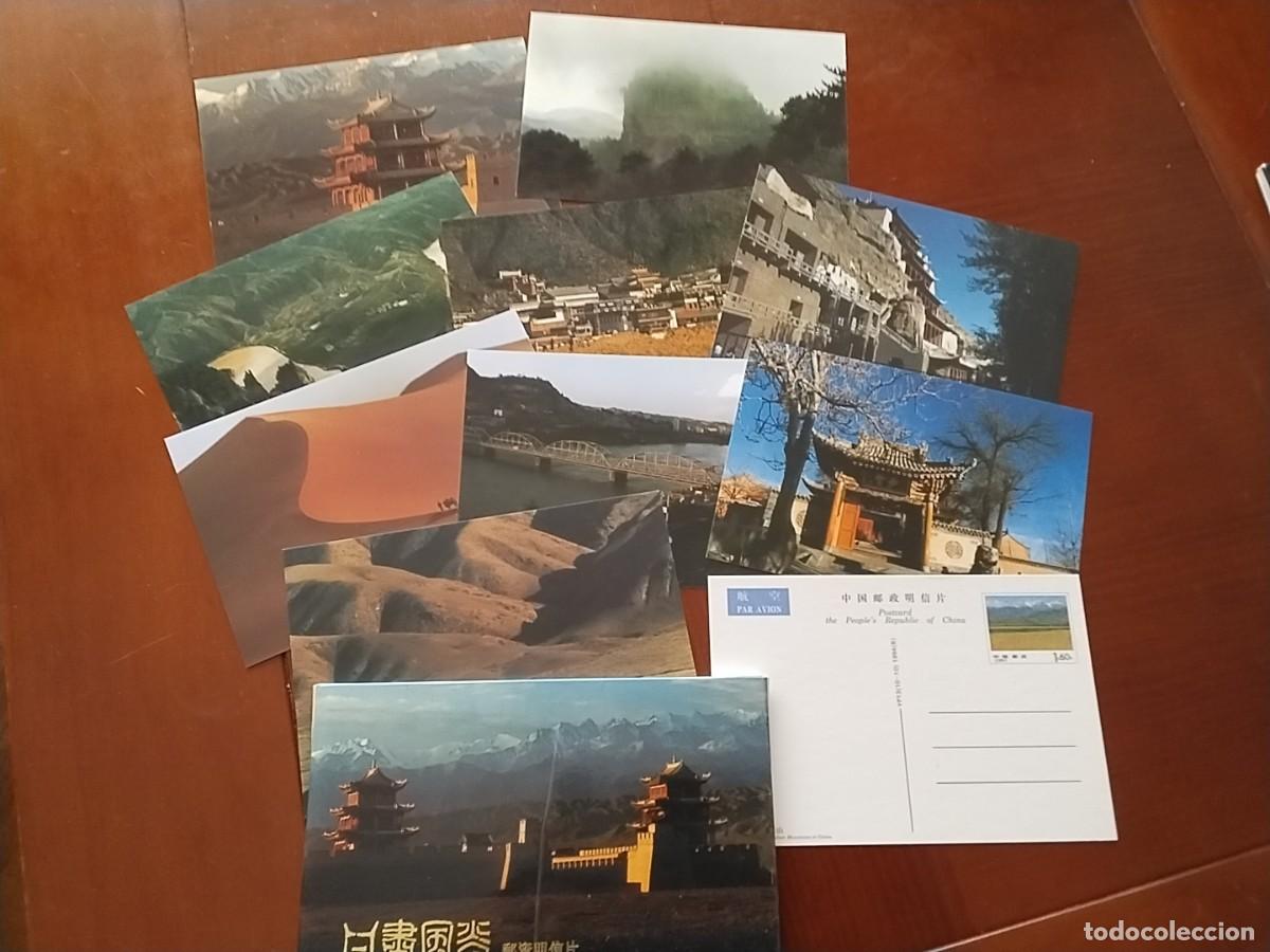 Sellos: Tarjetas postales China - Foto 1