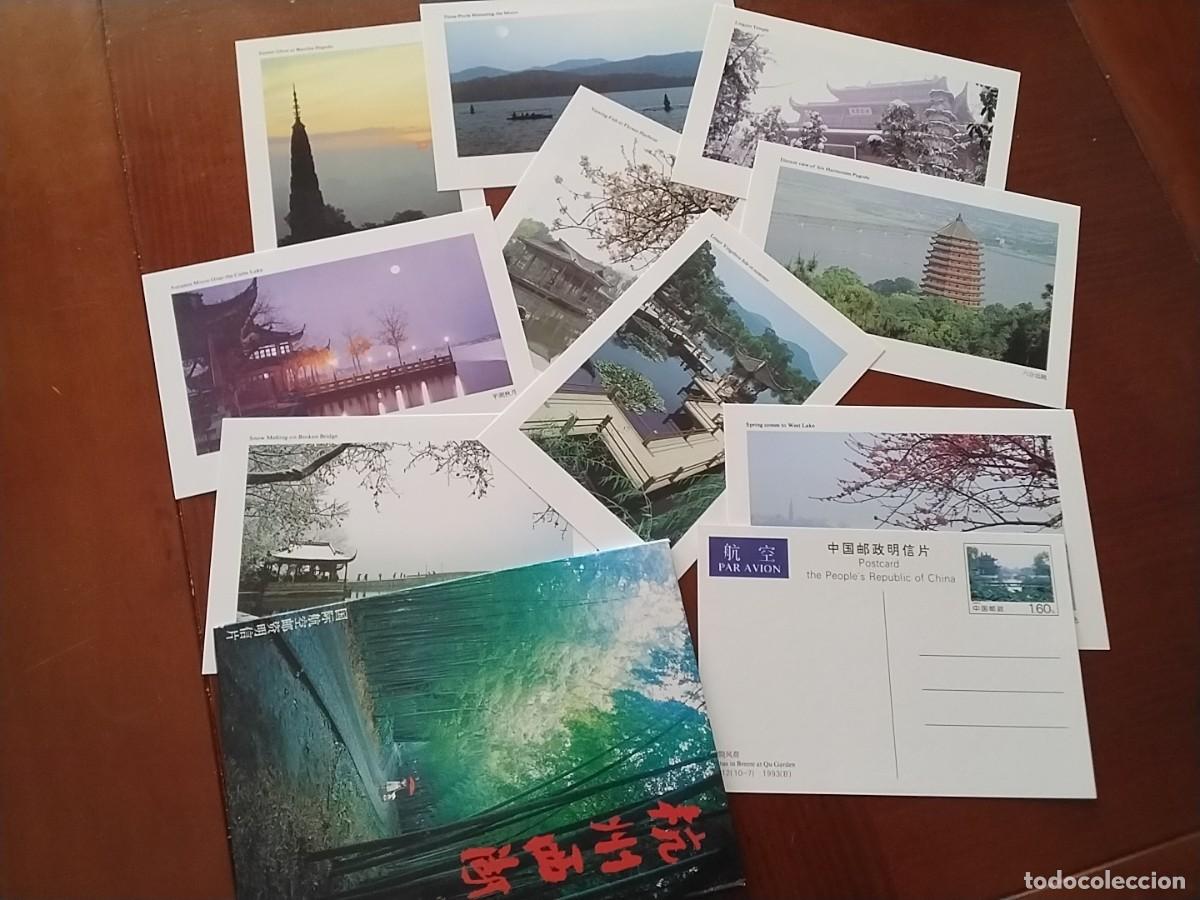 Sellos: Tarjetas postales China - Foto 1