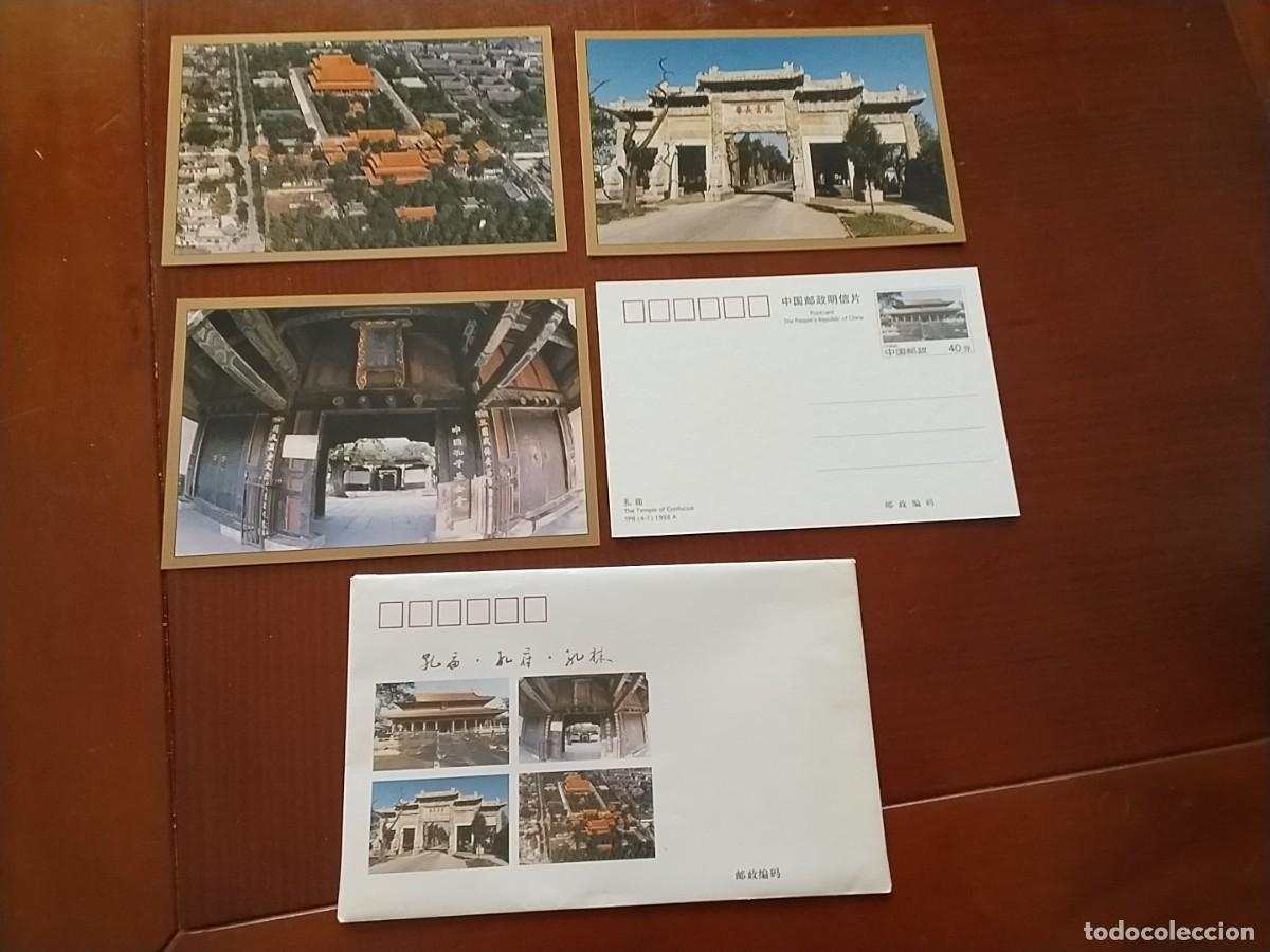 Sellos: Tarjetas postales China - Foto 1