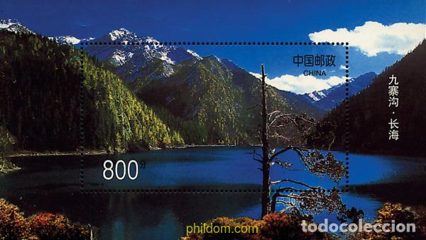 Sellos: 30937 MNH CHINA. Rep&uacute;blica popular 1998 PAISAJES
