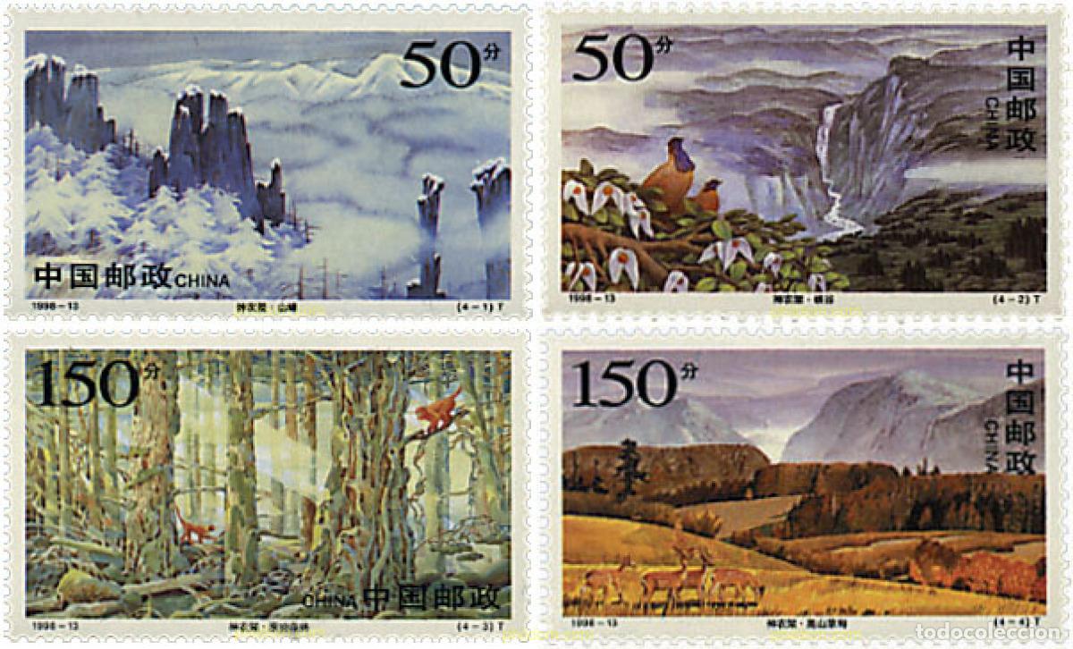 Sellos: 82430 MNH CHINA. Rep&uacute;blica popular 1998 EL BOSQUE DE SHENNONGJIA