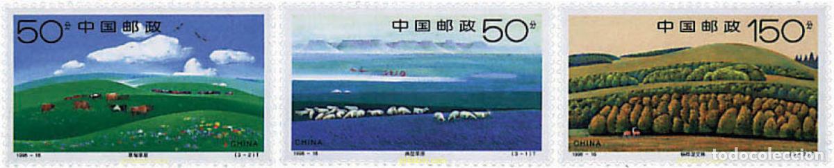 Sellos: 60720 MNH CHINA. Rep&uacute;blica popular 1998 PAISAJES DE XILINGUOLE