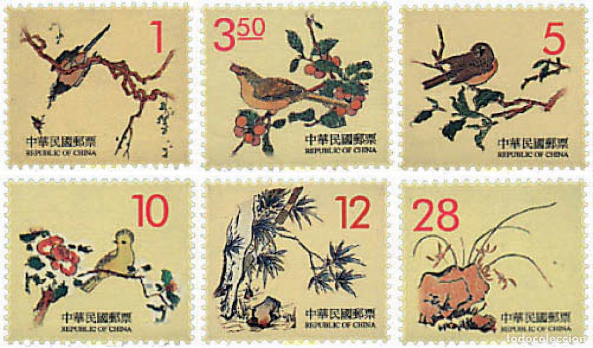 Sellos: 96448 MNH CHINA. FORMOSA-TAIWAN 1999 GRABADOS ANTIGUOS