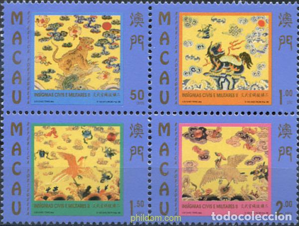 Sellos: 180135 MNH MACAO 1998 SIMBOLOS CIVILES Y MILITARES