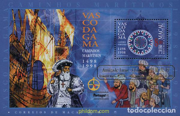 Sellos: 66061 MNH MACAO 1998 500 ANIVERSARIO DEL DESCUBRIMIENTO DE LA ROUTA MARINA A LAS INDIES POR VASCO D