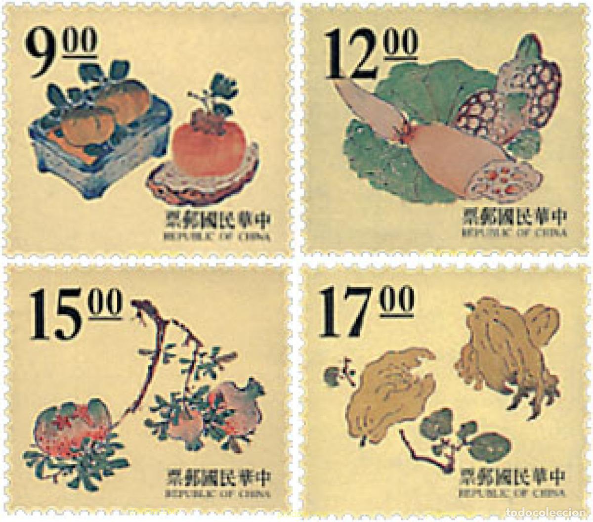 Sellos: 204981 MNH CHINA. FORMOSA-TAIWAN 1996 GRABADOS CHINOS. FRUTAS