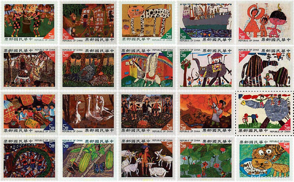 Sellos: 94629 MNH CHINA. FORMOSA-TAIWAN 1996 DIBUJOS INFANTILES