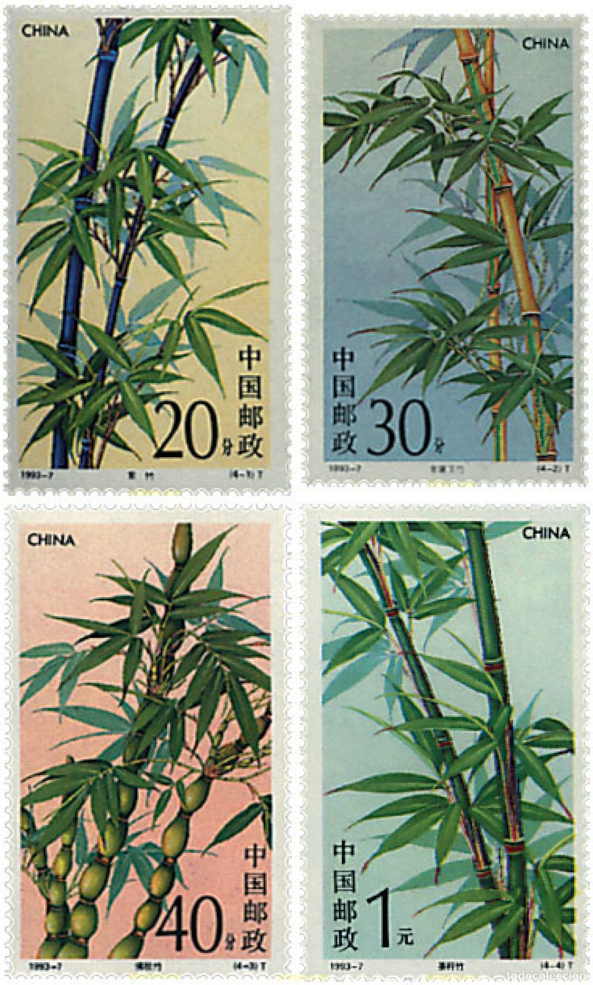 Sellos: 36306 MNH CHINA. Rep&uacute;blica popular 1993 BAMBUS