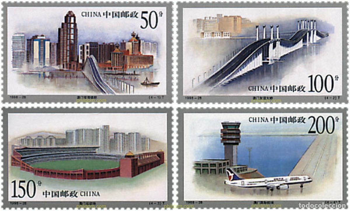Sellos: 60730 MNH CHINA. Rep&uacute;blica popular 1998 GRANDES OBRAS EN MACAO