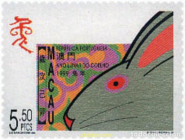 Sellos: 40487 MNH MACAO 1999 A&Ntilde;O LUNAR CHINO - A&Ntilde;O DEL CONEJO