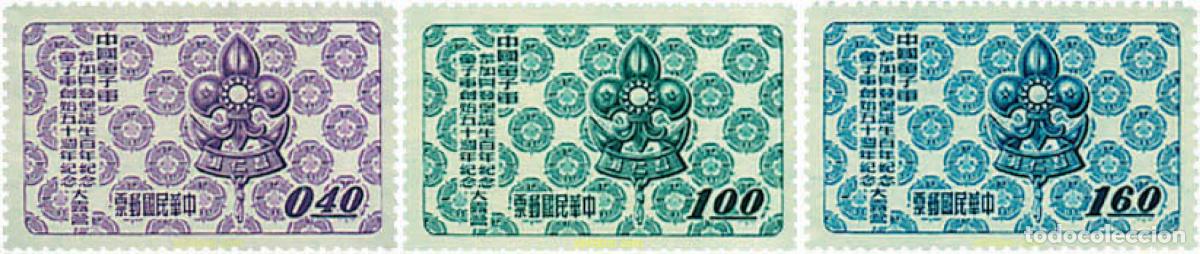 Sellos: 207778 HINGED CHINA. FORMOSA-TAIWAN 1957 50 ANIVERSARIO DEL ESCULTISMO