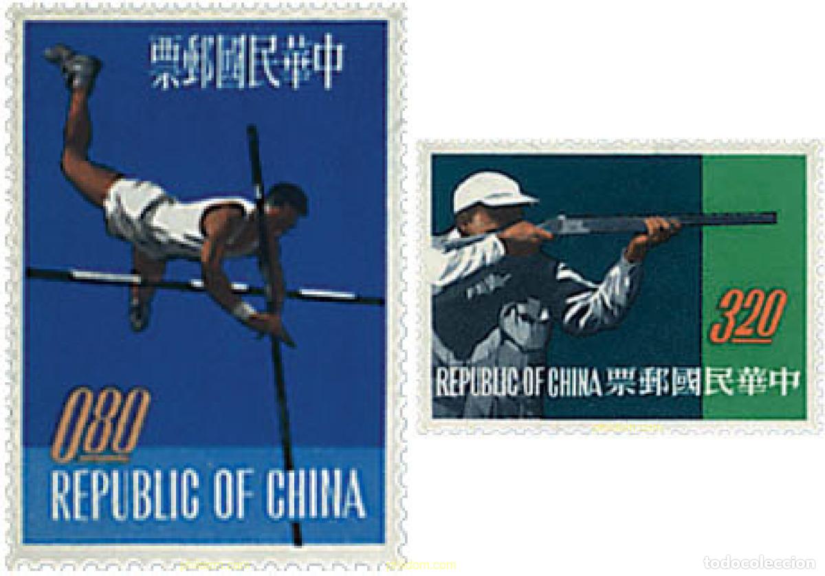 Sellos: 26581 MNH CHINA. FORMOSA-TAIWAN 1962 DEPORTES