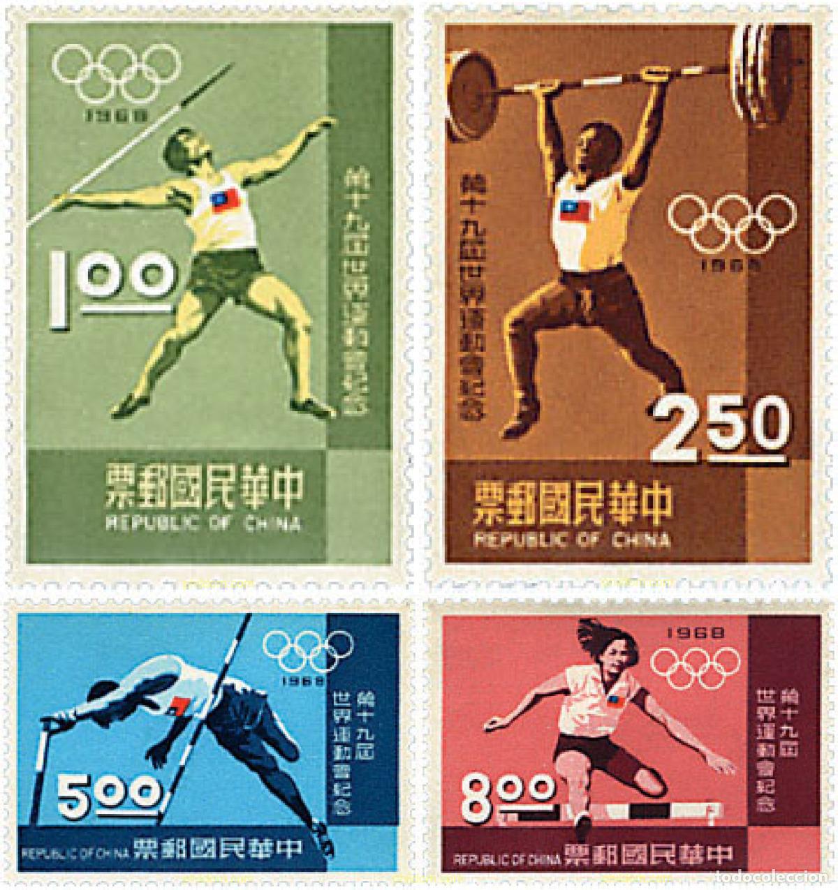 Sellos: 281165 HINGED CHINA. FORMOSA-TAIWAN 1968 19 JUEGOS OLIMPICOS VERANO MEXICO 1968