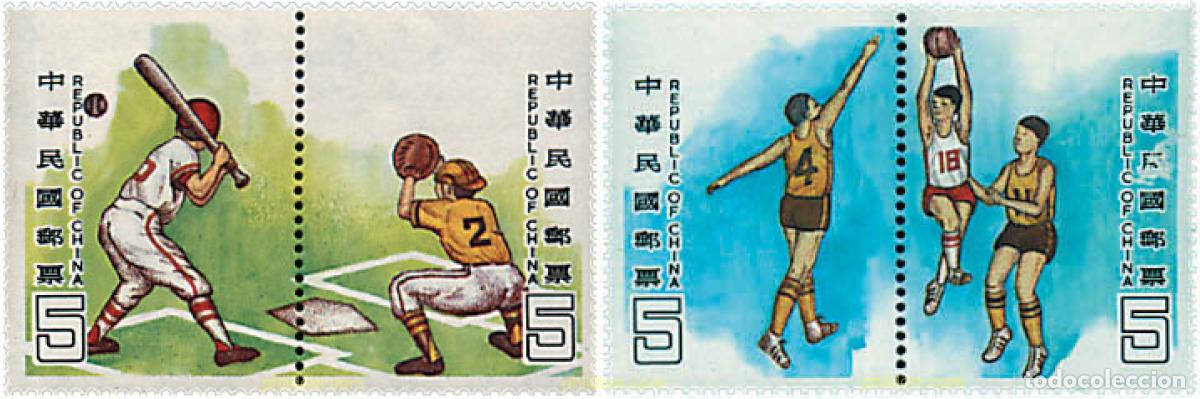 Francobolli: 6125 MNH CHINA. FORMOSA-TAIWAN 1988 PROMOCIONES DEPORTIVAS