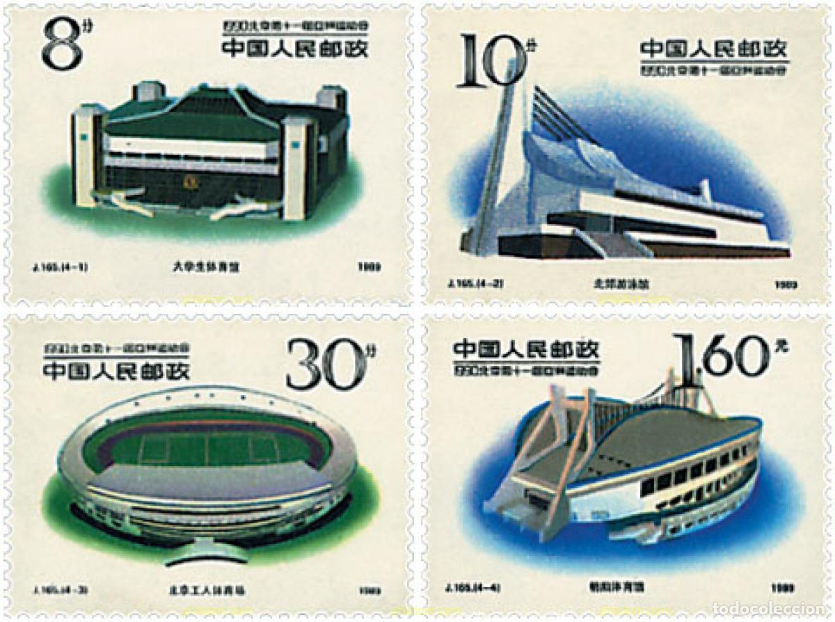 Sellos: 26606 MNH CHINA. Rep&uacute;blica popular 1989 JUEGOS ASIATICOS