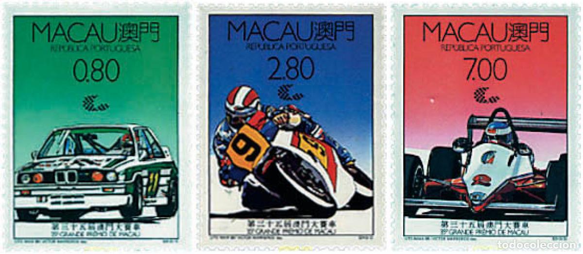 Sellos: 46278 MNH MACAO 1988 35 GRAN PREMIO DE MACAO