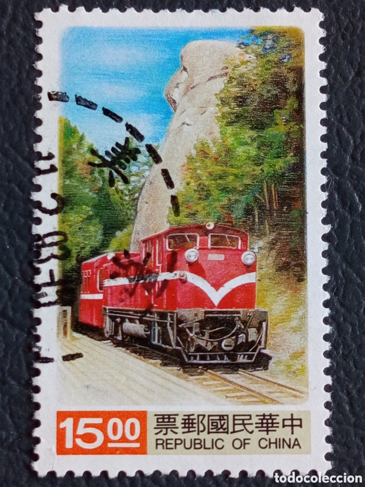 Sellos: Taiwan ROC 1992 Ferrocarril Alishan locomotora di&eacute;sel 15$ Scott 2868 usado