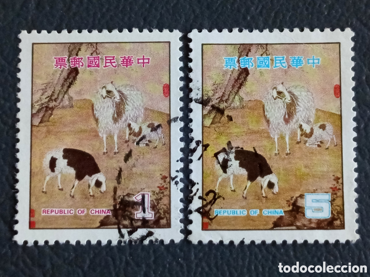 Sellos: Taiwan ROC 1979 A&ntilde;o Nuevo Carnero pintura cl&aacute;sica Scott 2179-80 par usado