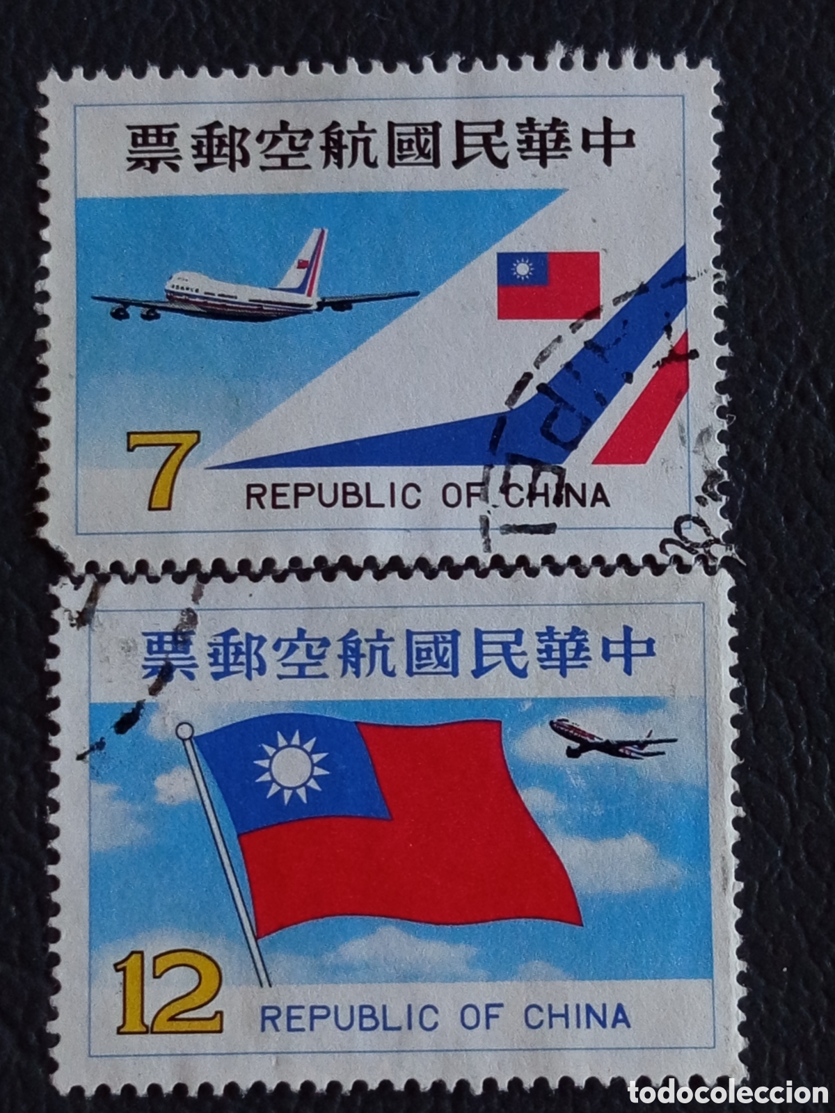 Sellos: Taiwan ROC 1980 Correo A&eacute;reo Boeing 707 bandera $7 $12 Scott C76-77 usado
