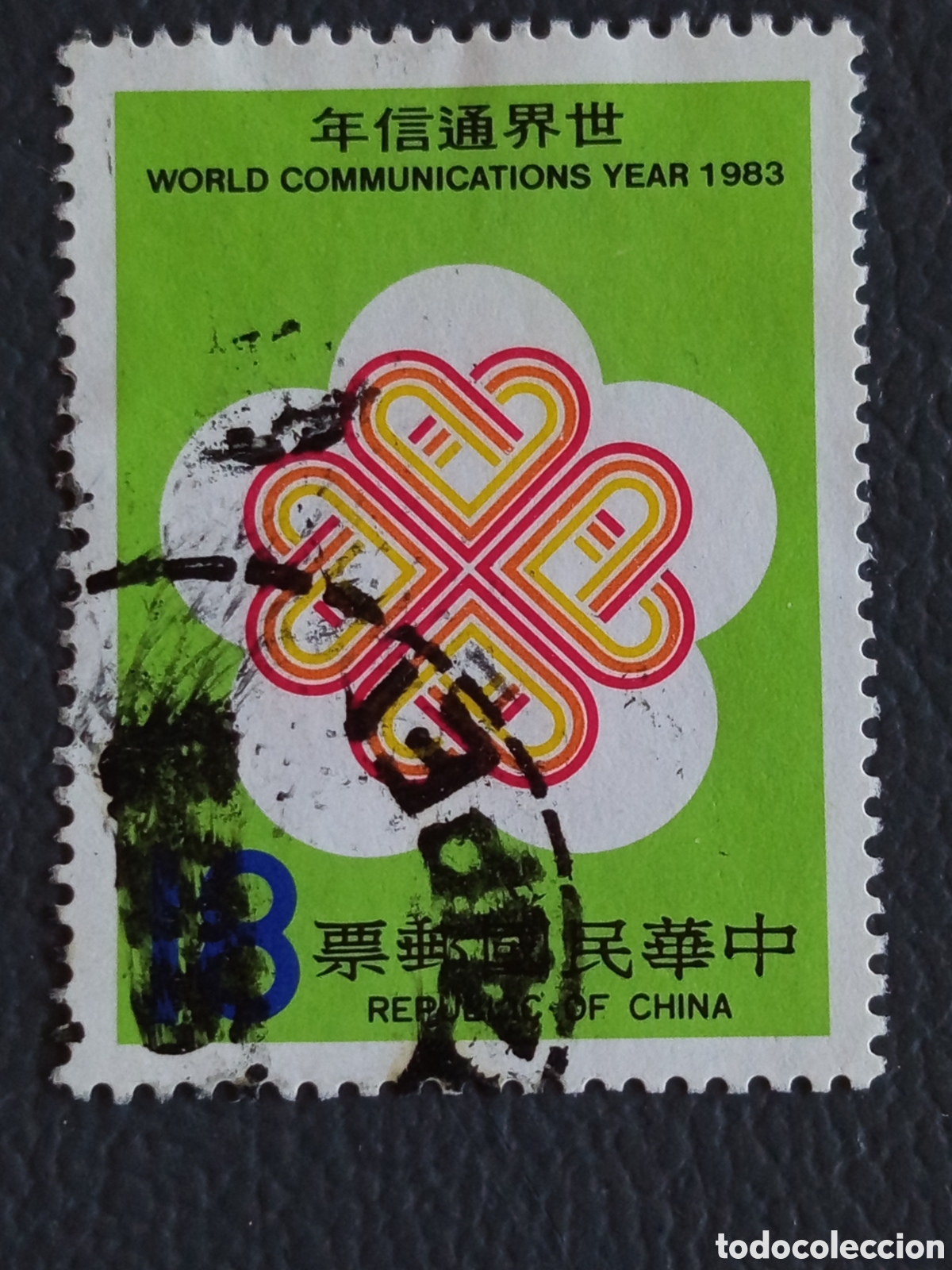Sellos: Taiwan ROC 1983 A&ntilde;o Mundial Comunicaciones WCY $3 Scott 2336 usado