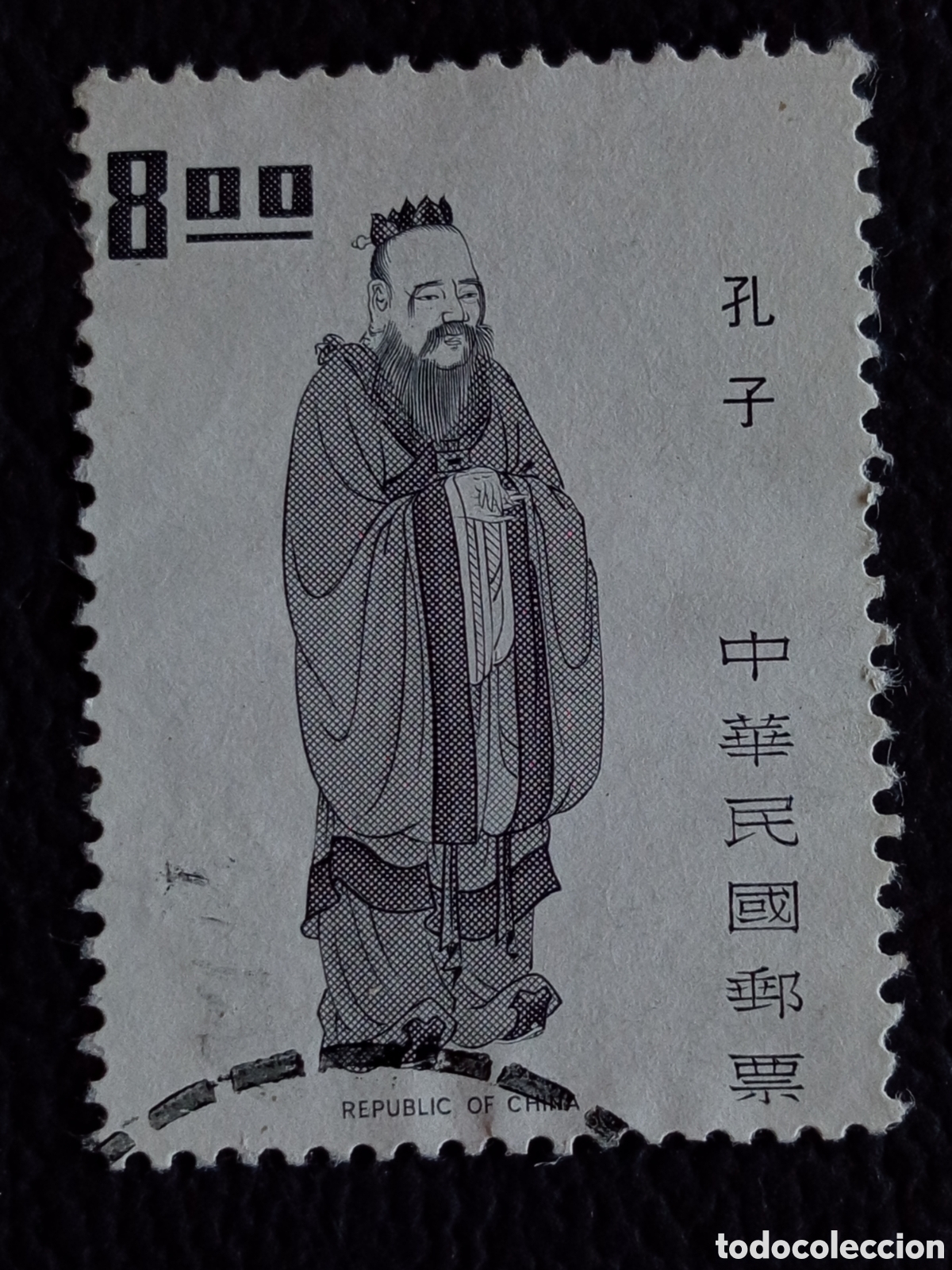 Sellos: Taiwan ROC 1972 Confucio fil&oacute;sofo $8 negro Scott 1766 usado
