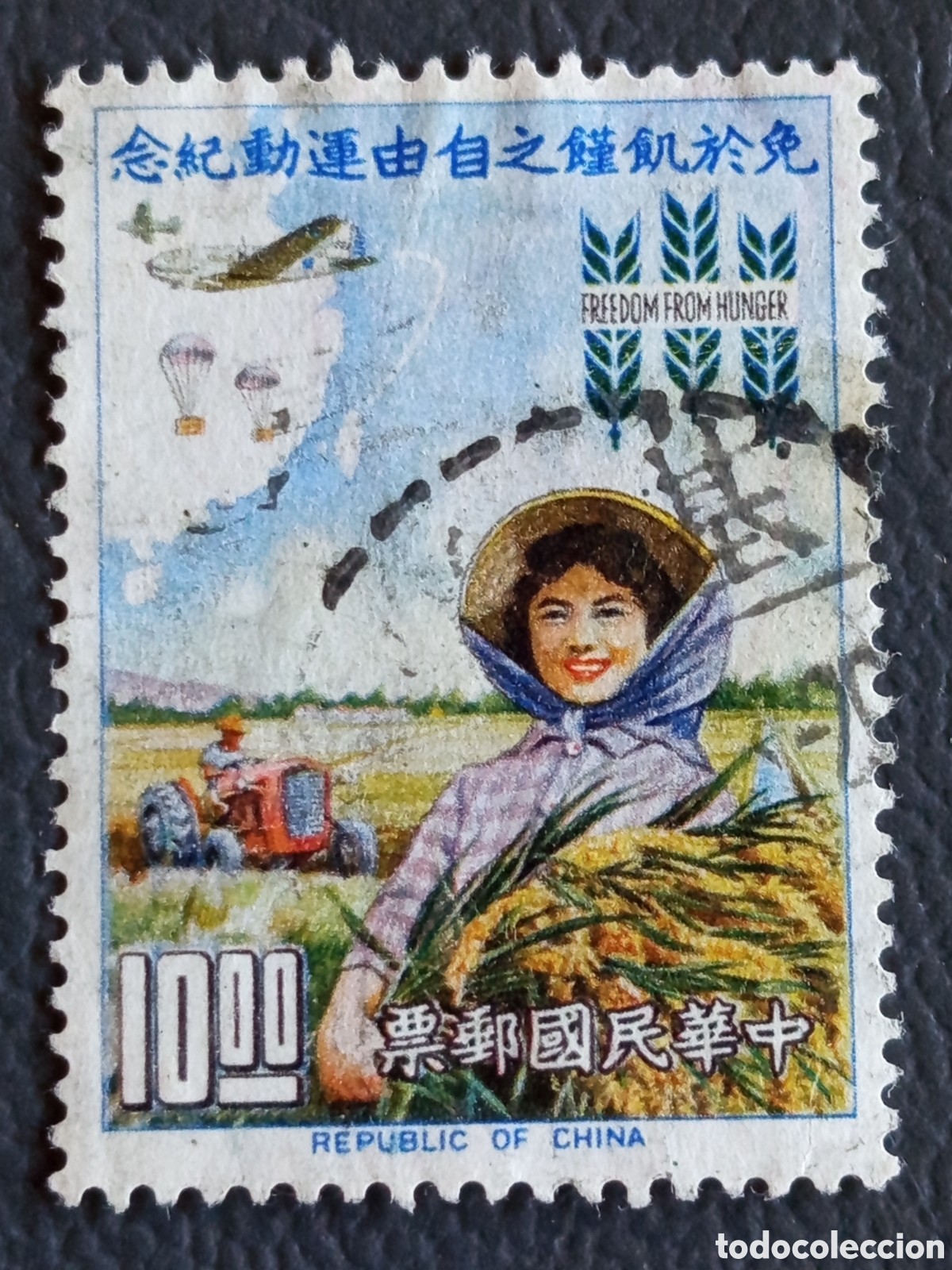 Sellos: Taiwan ROC 1963 Campa&ntilde;a Libertad Hambre FAO $10 Scott 1389 usado