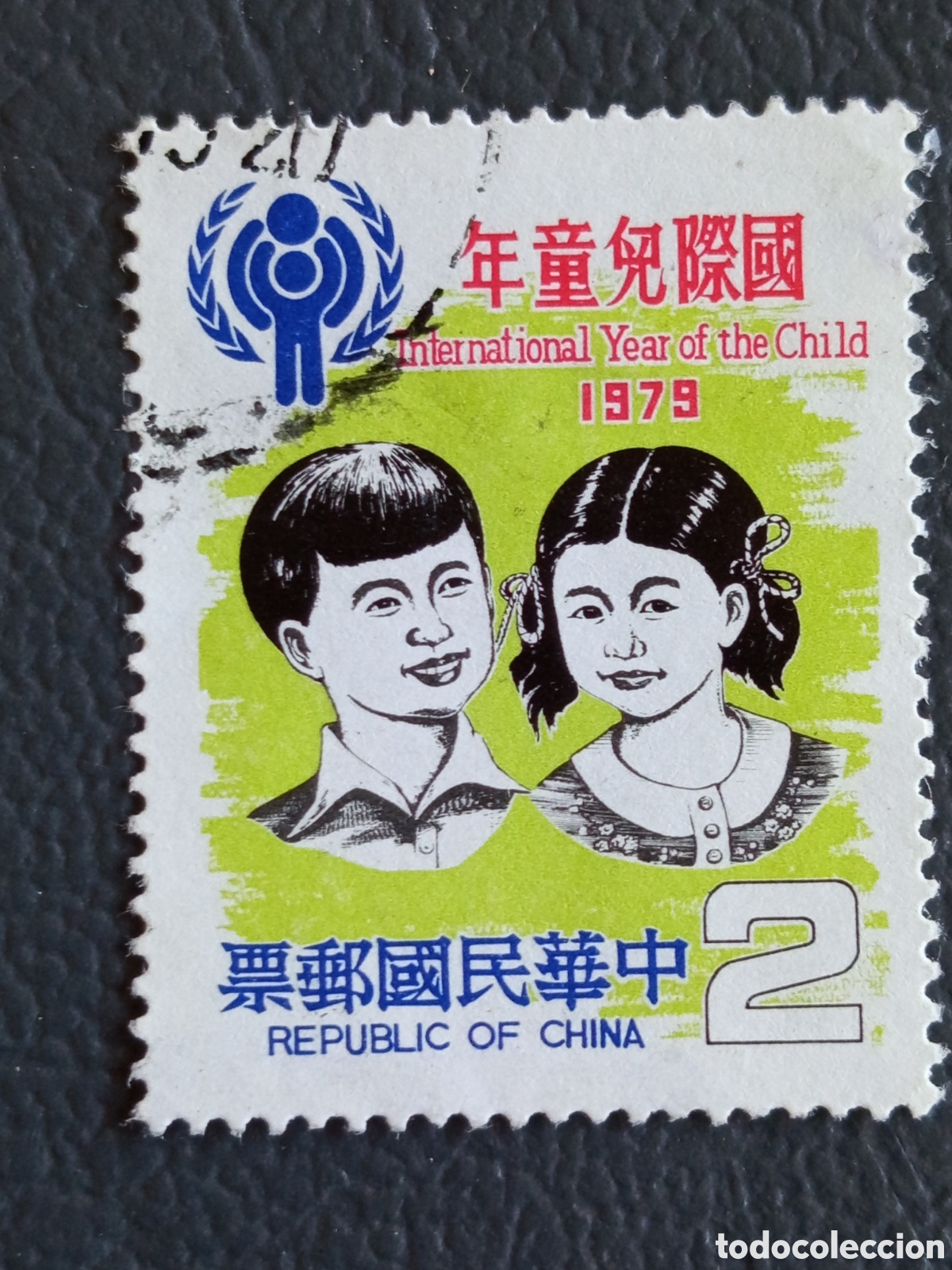 Sellos: Taiwan ROC 1979 A&ntilde;o Internacional del Ni&ntilde;o UNICEF $2 Scott 2159 usado