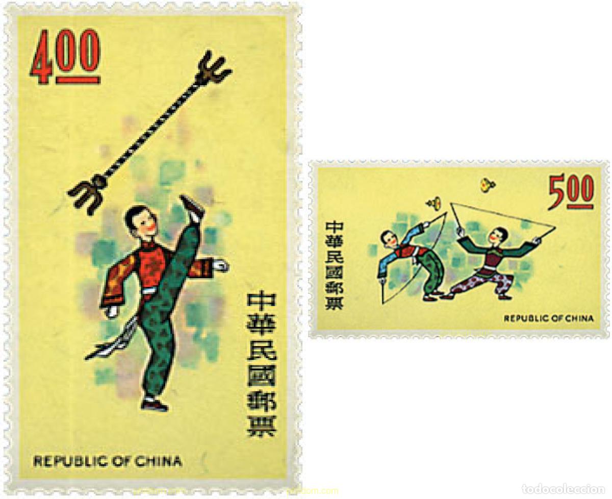 Sellos: 39389 MNH CHINA. FORMOSA-TAIWAN 1975 JUEGOS POPULARES