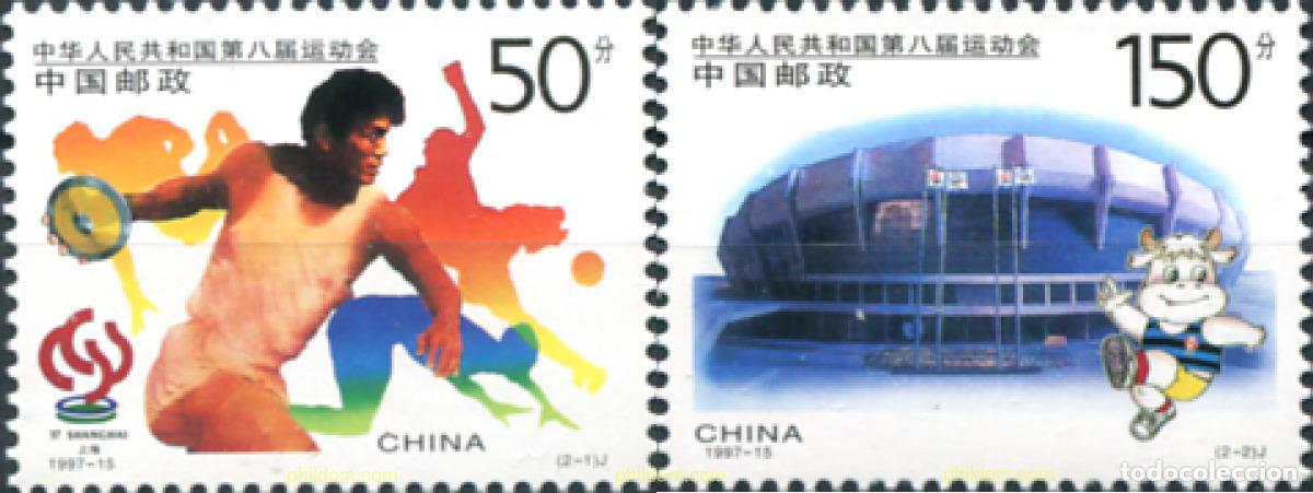 Sellos: 82415 MNH CHINA. Rep&uacute;blica popular 1997 8 JUEGOS NACIONALES EN SHANGAI