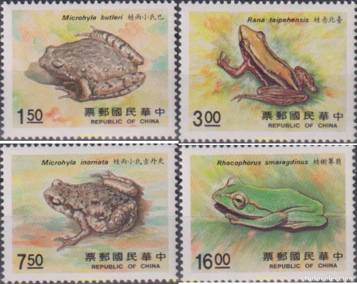 Sellos: 87973 MNH CHINA. FORMOSA-TAIWAN 1988 ANFIBIOS