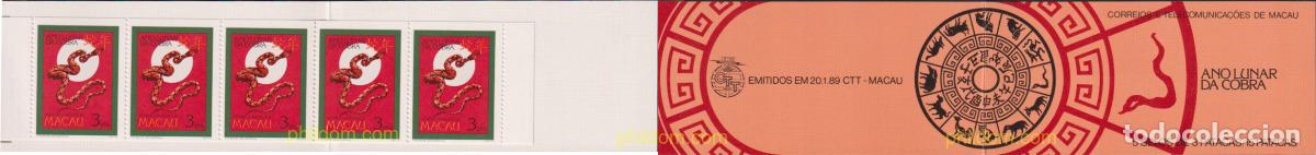 Sellos: 137695 MNH MACAO 1989 NUEVO A&Ntilde;O CHINO
