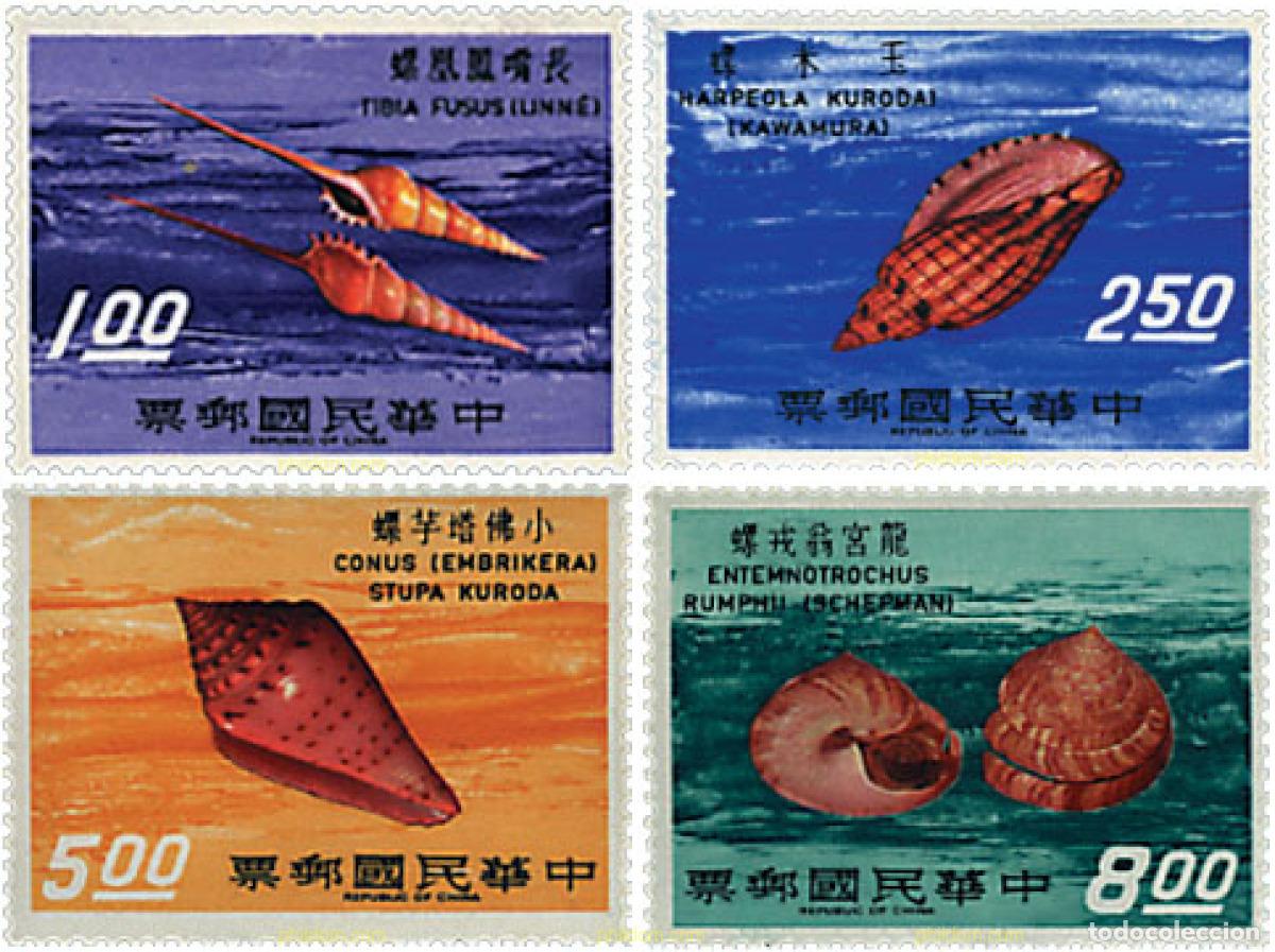 Sellos: 52000 MNH CHINA. FORMOSA-TAIWAN 1971 CONCHAS