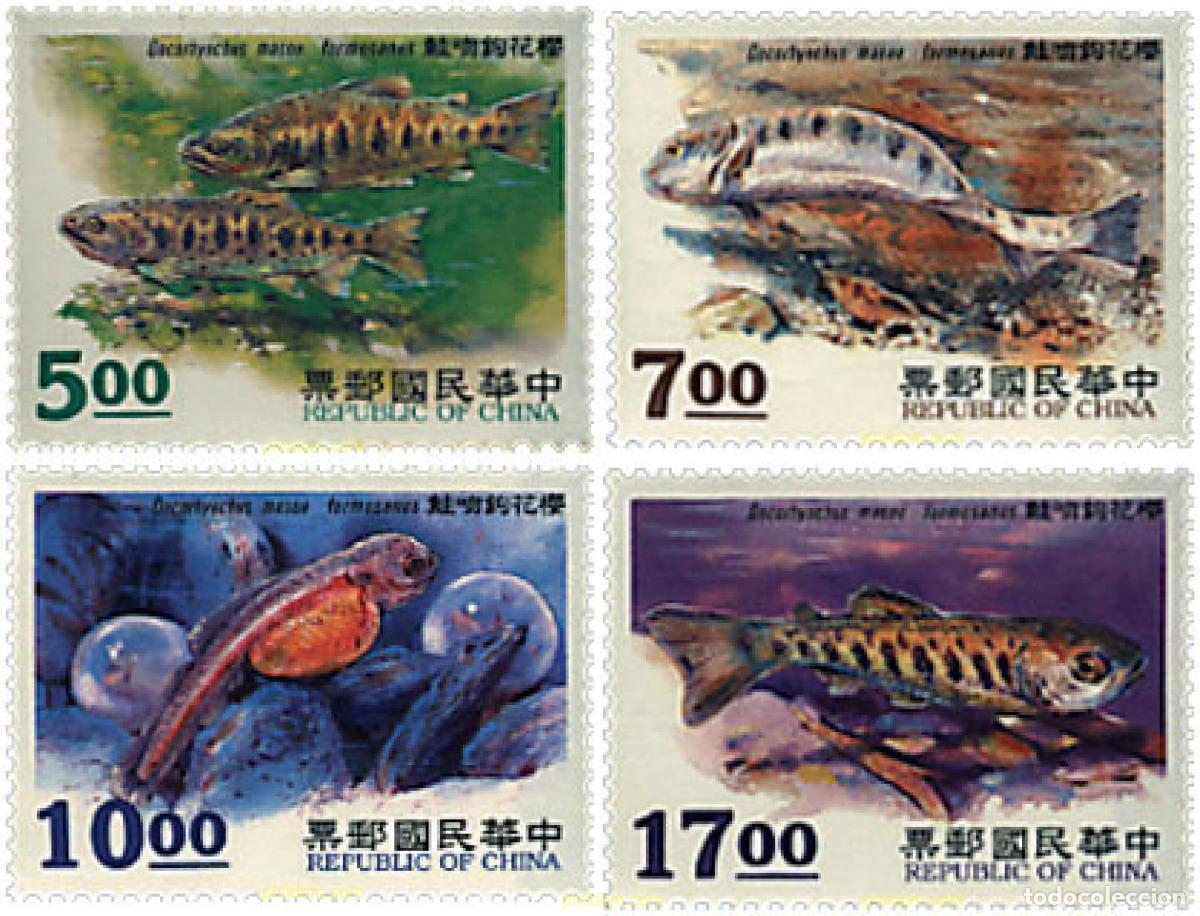 Sellos: 88001 MNH CHINA. FORMOSA-TAIWAN 1995 LA TRUCHA DE TAIWAN