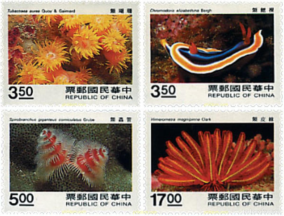 Sellos: 28590 MNH CHINA. FORMOSA-TAIWAN 1995 FAUNA MARINA